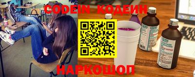 МДМА Малоярославец