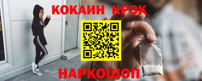 героин Мариинск