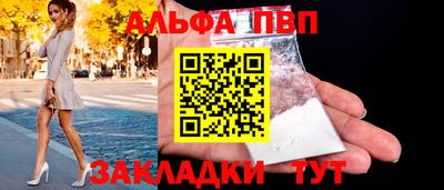 МДМА Малоярославец