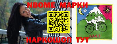 МДМА Малоярославец
