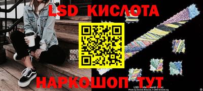 МДМА Малоярославец
