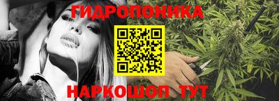 героин Мариинск