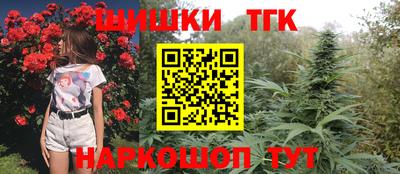 МДМА Малоярославец