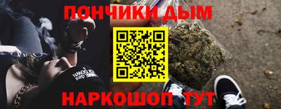 героин Мариинск