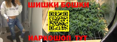 соль курить ск Малгобек