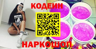 соль курить ск Малгобек
