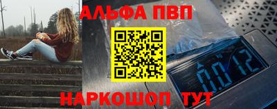 героин Мариинск