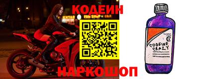 соль курить ск Малгобек