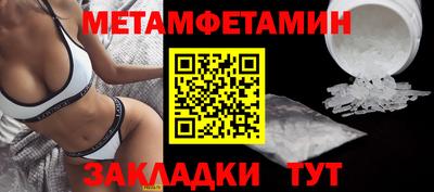 героин Мариинск