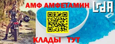 соль курить ск Малгобек