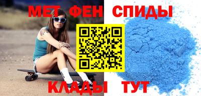соль курить ск Малгобек