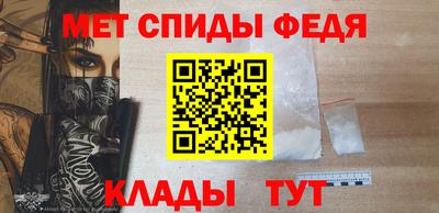 героин Мариинск