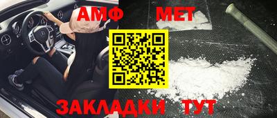соль курить ск Малгобек