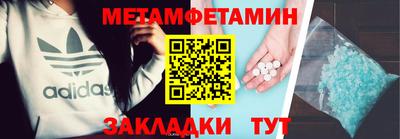 героин Мариинск
