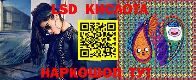 МДМА Малоярославец