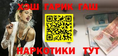 МДМА Малоярославец